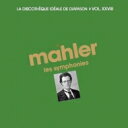 【輸入盤】 Mahler マーラー / 交響曲全集 レナード・バーンスタイン、ブルーノ・ワルター、パウル・クレツキ、フリッツ・ライナー、ルドルフ・シュワルツ、他...