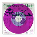 藤井洋平 / Can’t Stop the Music (パープル・ヴァイナル仕様 / 7インチシングルレコード) 【7