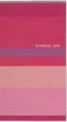 シンプル手帳 プラネテ コスモス 2024年1月始まり / 婦人之友社編集部 【本】