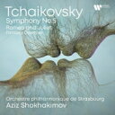 【輸入盤】 Tchaikovsky チャイコフスキー / 交響曲第5番、ロメオとジュリエット　アジス・ショハキモフ＆ストラスブール・フィル 【CD】