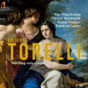 【輸入盤】 トレッリ、ジュゼッペ(1658-1709) / ヴァイオリンとの旅〜ヴァイオリン作品集 シューイン・コン、ヴァンサン・ベルナール、他 【CD】