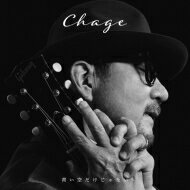 Chage チャゲ / 青い空だけじゃない (+Blu-ray) 【CD】