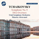 【輸入盤】 Tchaikovsky チャイコフスキー / 交響曲第5番、1812年　モーリス・アブラヴァネル＆ユタ交響楽団 【CD】
