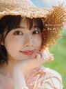 私めく 礒部花凛1st写真集 / 礒部花凜 【本】