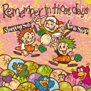 New Ship / Sleeping Sub / Remember in those days 【CD】
