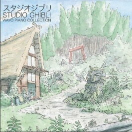 Nicolas Horvath / Studio Ghibli: Wayo Piano Collections（2枚組アナログレコード） 【LP】