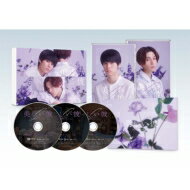 楽天HMV＆BOOKS online 1号店美しい彼 シーズン2 & ～special edit version～ DVD-BOX 【DVD】