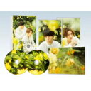 劇場版 美しい彼〜eternal〜 豪華版DVD 【DVD】