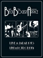 楽天HMV＆BOOKS online 1号店【輸入盤】 Beck Bogert & Appice / Live In Japan 1973, Live In London 1974 （4CD） 【CD】