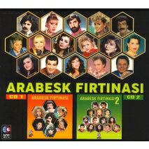 【輸入盤】 Arabesk Firtinasi: アラベスクの名手たち 【CD】