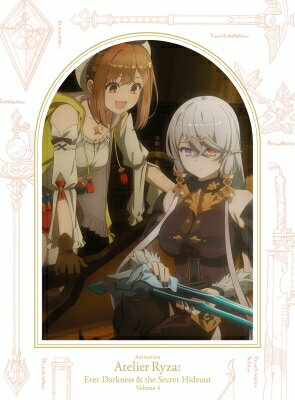 アニメ「ライザのアトリエ 〜常闇の女王と秘密の隠れ家〜」 4【完全生産限定版】 【DVD】