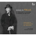 【輸入盤】 Falla ファリャ / 『三角帽子』『お代官様と粉屋の女房』 ホセ・マリア・モレーノ・バリエンテ&マラガ・フィル 【CD】