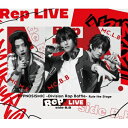 『ヒプノシスマイク -Division Rap Battle-』Rule the Stage 《Rep LIVE side B.B》 【Blu-ray & CD...