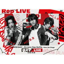 『ヒプノシスマイク -Division Rap Battle-』Rule the Stage 《Rep LIVE side B.B》 【DVD & CD】 【D...