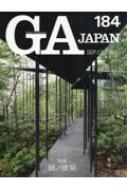 Ga Japan 184 / エーディーエー・エディタ・トーキョー 