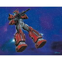 銀河漂流バイファム Blu-ray BOX 2 数量限定版 【BLU-RAY DISC】
