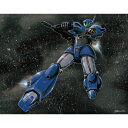 銀河漂流バイファム Blu-ray BOX 3 数量限定版 【BLU-RAY DISC】