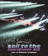 brainchild's / brainchild's “sail to the coordinate SIX” Live at Nakano Sunplaza (Blu-ray) 【BLU-RAY DISC】