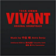 TBS ˷VIVANTORIGINAL SOUNDTRACK CD