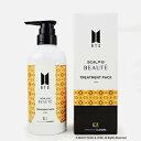 SCALP D BEAUTE(スカルプD ボーテ) BTS IDOL スカルプD ボーテ スカルプトリートメントパック / JUNG KOOK
