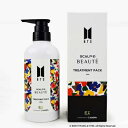 SCALP D BEAUTE(スカルプD ボーテ) BTS IDOL スカルプD ボーテ スカルプトリートメントパック / JIN