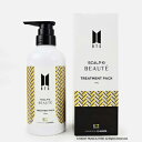 SCALP D BEAUTE(スカルプD ボーテ) BTS IDOL スカルプD ボーテ スカルプトリートメントパック / SUGA