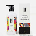 SCALP D BEAUTE(スカルプD ボーテ) BTS IDOL スカルプD ボーテ スカルプトリートメントパック / BTS