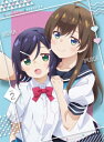 夢見る男子は現実主義者 Blu-ray 2 【BLU-RAY DISC】
