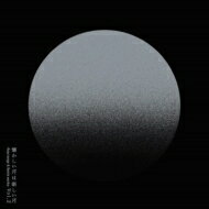 サカナクション / 懐かしい月は新しい月 Vol.2 ～Rearrange &amp; Remix works～ (2CD) 【CD】