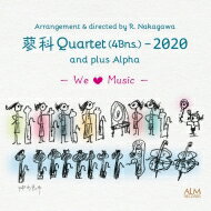 Quartet (4Bns.) - 2020i3CDj yCDz