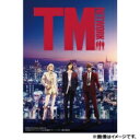 TM NETWORK ティーエムネットワーク / Whatever Comes (Blu-spec CD2+Blu-ray) 