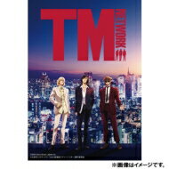 TM NETWORK ティーエムネットワーク / Whatever Comes (Blu-spec CD2) 【Blu-spec CD 2 MAXI】