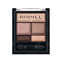 RIMMEL LONDON(リンメル ロンドン) ワンダー スウィート アイシャドウ / 004 ヒロイン級の可愛らしさストロベリーショコラ