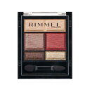 RIMMEL LONDON(リンメル ロンドン) ワンダー スウィート アイシャドウ / 005 甘酸っぱく自由なクランベリーショコラ