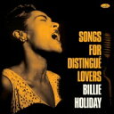 Billie Holiday ビリーホリディ / Songs For Distingue Lovers (180グラム重量盤レコード / SUPPER CLUB) 【LP】