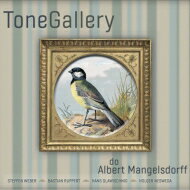 【輸入盤】 Tonegallery / Do Albert Mangelsdorff 【CD】