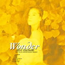 中森明菜 ナカモリアキナ / Wonder 【オリジナル・カラオケ付】＜2023ラッカーマスターサウンド＞ 【CD】
