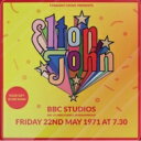 【輸入盤】 Elton John エルトンジョン / Your Gift Is His Song - Live At The BBC 1970 【CD】