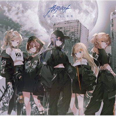 出荷目安の詳細はこちら商品説明月のテンペスト 2ndSingle 発売！曲目リストDisc11.Question/2.風になっていく/3.全力!絶対!!カウントダウン!!! (月のテンペストver.)