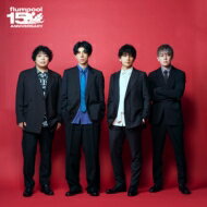 flumpool フランプール / The Best flumpool 2.0 ～ Blue［2008-2011］ Red［2019-2023］～ 【初回限定盤】(2CD Blu-ray) 【CD】