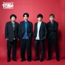 flumpool フランプール / The Best flumpool 2.0 ～ Blue［2008-2011］ &amp; Red［2019-2023］～ 【初回限定盤】(2CD+Blu-ray) 【CD】