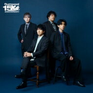 flumpool フランプール / The Best flumpool 2.0 ～ Blue［2008-2011］ &amp; Red［2019-2023］～ (2CD) 【CD】