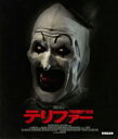 テリファー 【BLU-RAY DISC】