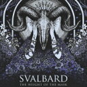 Svalbard / Weight Of The Mask 