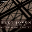 【輸入盤】 Beethoven ベートーヴェン / 弦楽四重奏曲第13番、第10番『ハープ』 キアロスクーロ四重奏団 【SACD】