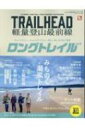 Run+trailʍ Trail Head yʓoRőO OgC Vol.2 TGCbN ybNz