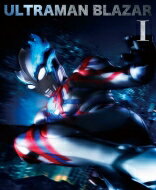 ウルトラマンブレーザー Blu-ray BOX I （特装限定版） 【BLU-RAY DISC】