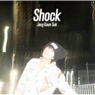 Jang Keun Suk 󥰥󥽥 / Shock ڽB CD Maxi