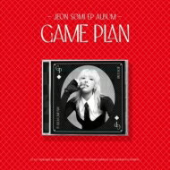 チョン・ソミ / EP ALBUM: GAME PLAN (JEWEL CASE Ver.) 【CD】