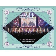 ≠ME / ≠ME 4th ANNIVERSARY PREMIUM CONCERT (Blu-ray) 【BLU-RAY DISC】 ≠ME / ≠ME 4th ANNIVERSARY PREMIUM CONCERT (Blu-ray) 【BLU-RAY DISC】
